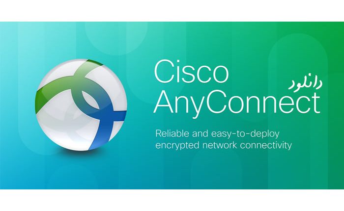 Hei! 50+ Grunner til Cisco Anyconnect Download Windows 10 64 バージョン ...